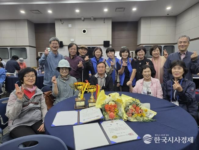 제5회 경상북도 어르신 주산대회, 예천군 첫 출전에서 쾌거