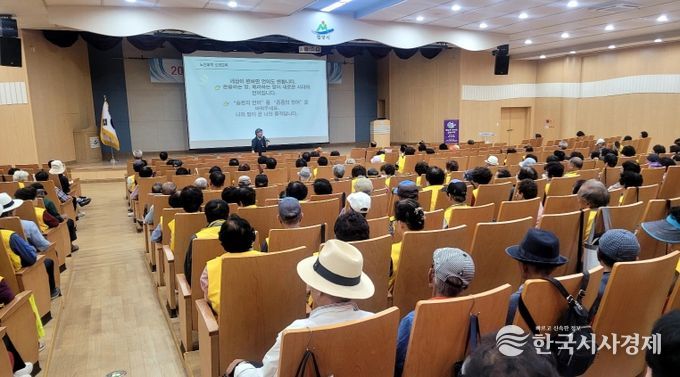 밀양시성폭력·가정폭력통합상담소, 폭력예방교육 실시