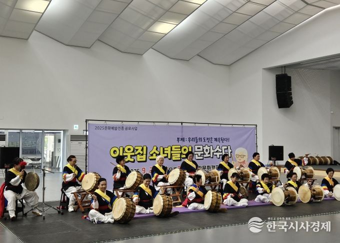 어르신들의 삶에 활력과 희망을 불어넣는 열정장구반!