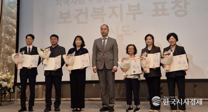 광주광역시, 시민 구강건강 증진 보건복지부 장관상