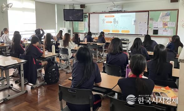 부산서구청소년상담복지센터, 아동학대 및 가정폭력 예방교육 실시