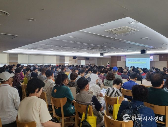 건강생활을 위한 의료급여 첫걸음’ 의료급여제도 교육