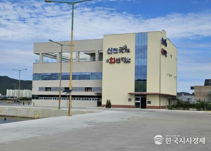 부산 강서구 신전국제회센터, 시범운영 개시