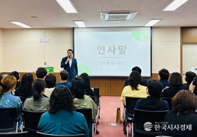 골목놀이 크리에이터 활동공유회