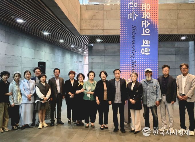 윤옥순 작가 50년 예술 여정 조명하는 회고전