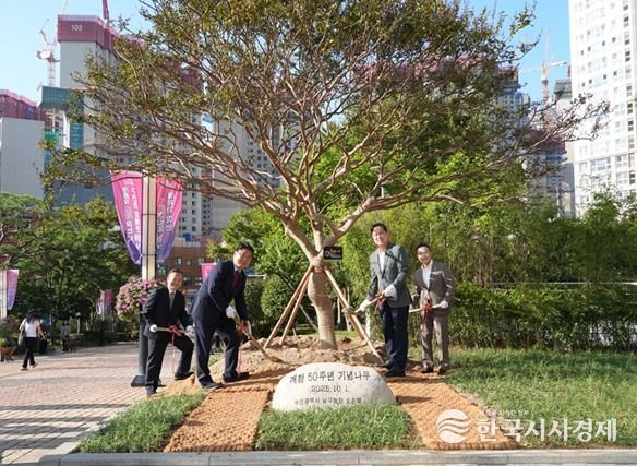 왼쪽부터 김철 부산남구문화재단 이사장, 오은택 남구청장, 박수영 국회의원, 서성부 남구의회 의장