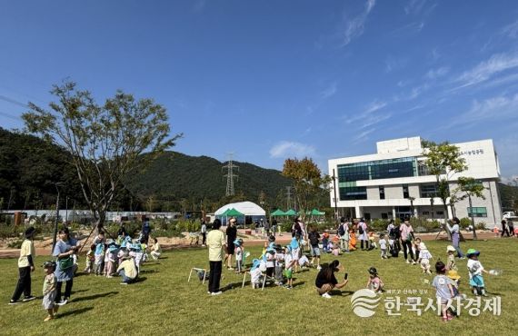 기장군 철마도시농업공원, 추석맞이 어린이 농업 체험 행사 진행