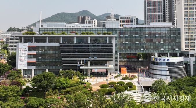 부산 남구, 해양수산부 이전 맞춰 따뜻한 동행 시작