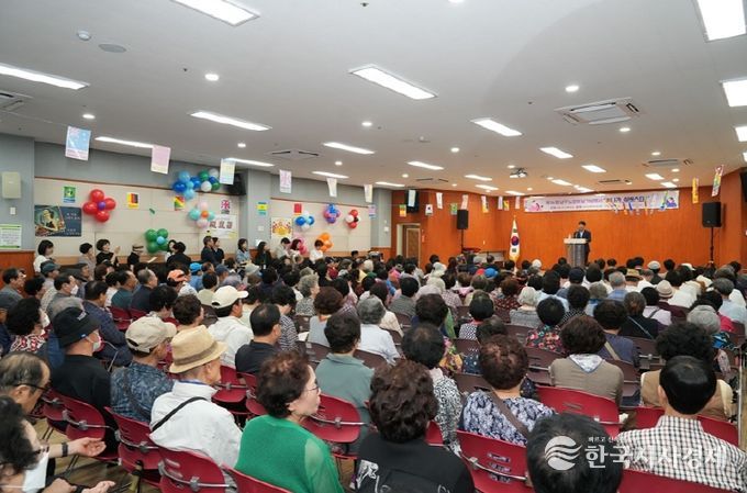 부산남구노인복지관 노인의 날 기념행사