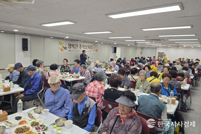 부산진구노인·장애인복지관, 추석 아침 명절 음식 대접