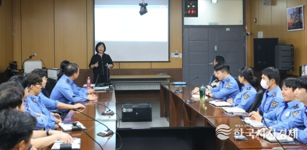 울진해경, 전문강사 초빙 양성평등 및 성폭력 예방교육 실시