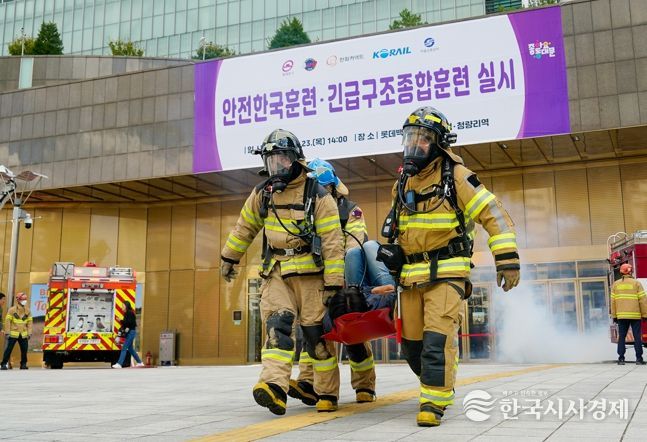 동대문구, 유관기관 합동 ‘2025년 안전한국훈련