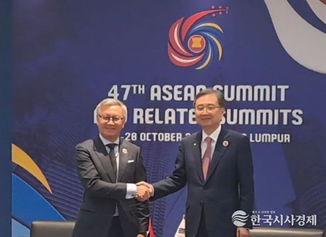 한-라오스 외교장관 회담