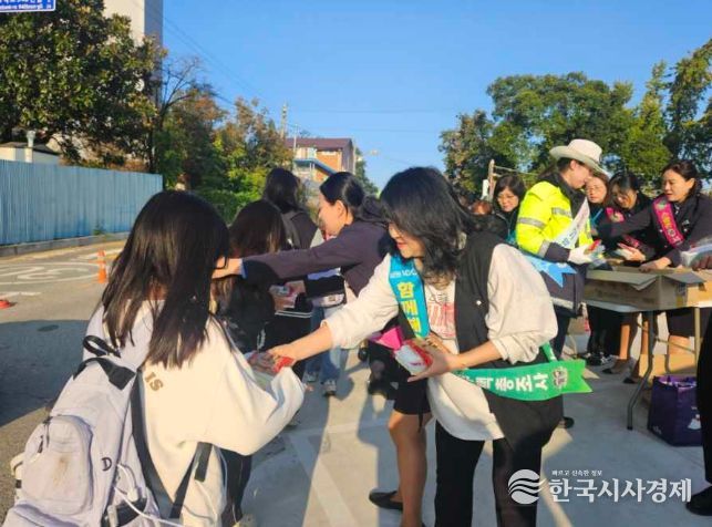통계총조사 서포터즈 홍보 캠페인