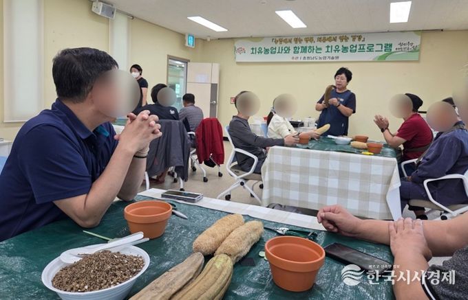 ‘충남형 농촌체험학습 우수성’ 정부 인정 받았다