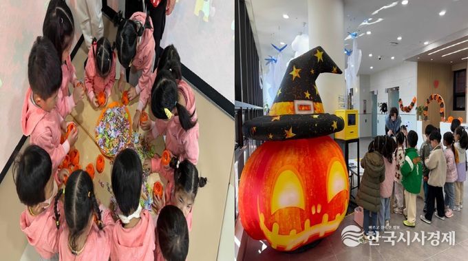 한형석 자유아동극장, 핼러윈 테마 이벤트 성황리 마무리