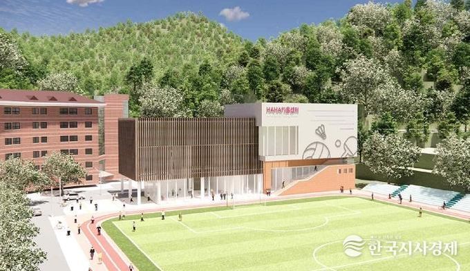 부산 금정구, 국민체육센터 건립 사업 공모 선정 '국비 40억 원 확보'