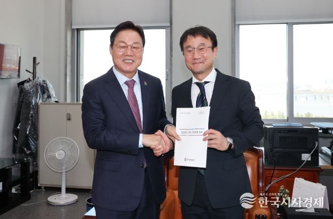 2026년도국비건의도지사국회방문