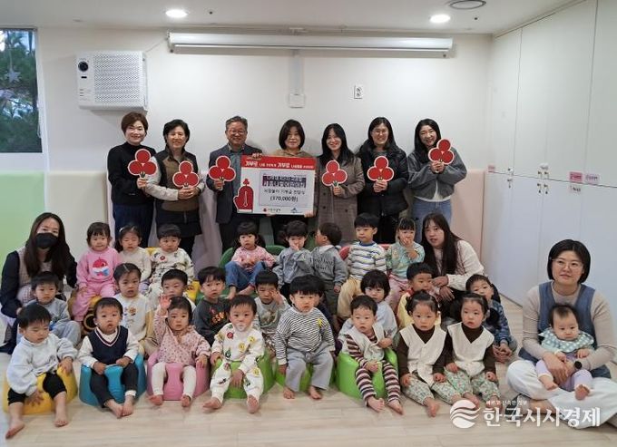 세종나빛어린이집, 경제관념 깨우치고 기부 실천