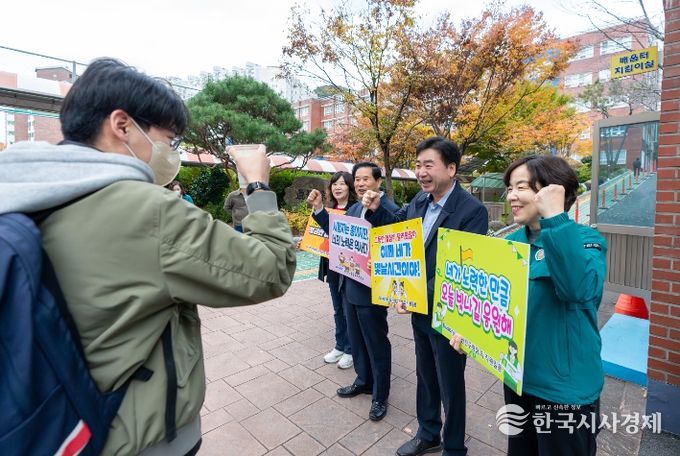 대학수학능력시험 당일 관내 6개 시험장 주변에 특별 교통질서 활동