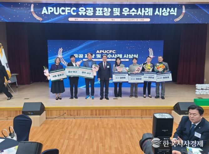 북구 유니세프 아동친화도시 우수사례 선정