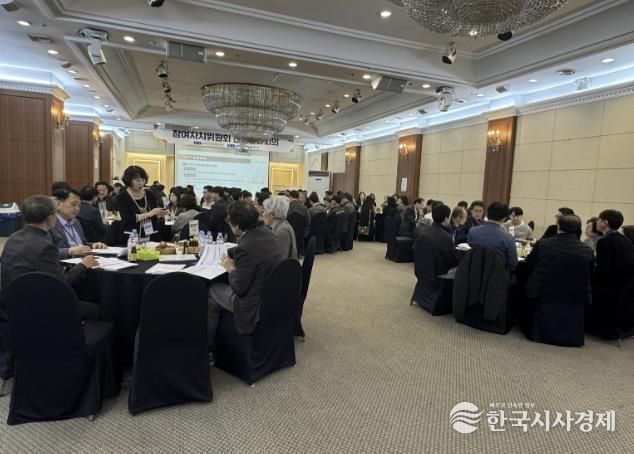 아산시 참여자치위원회, 전체 분과회의