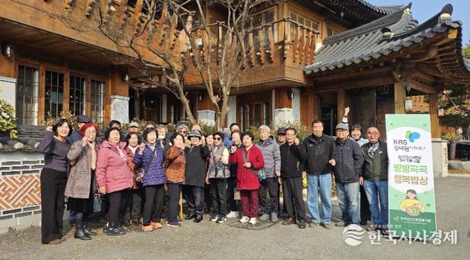 방방곡곡 행복밥상