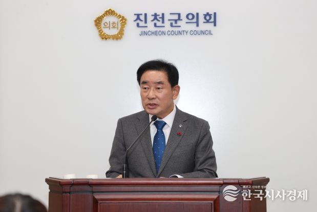 송기섭 진천군수 시정연설