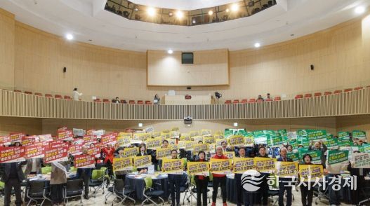 합천군 시군역량강화사업 성과공유회와 함께 오도산 양수발전소 유치 홍보