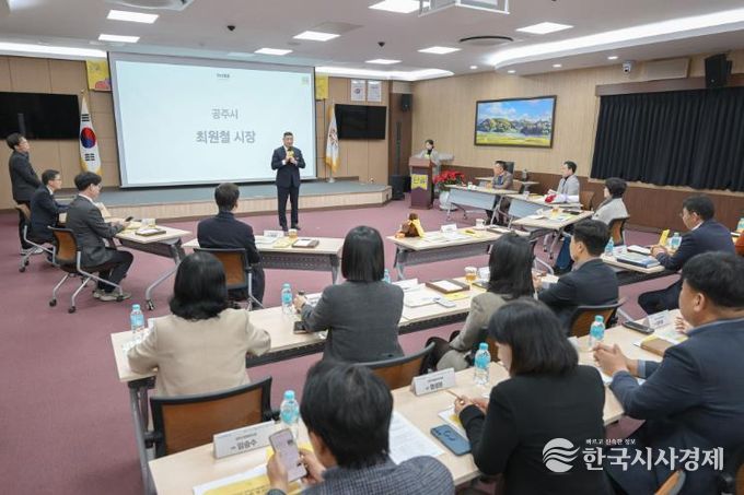 공주시, ‘카카오 프로젝트 단골’ 로 소상공인 디지털 대전환 이끌다!