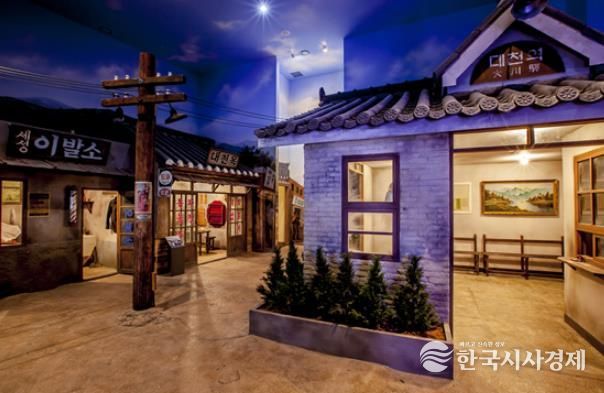 보령박물관 전시실 모습