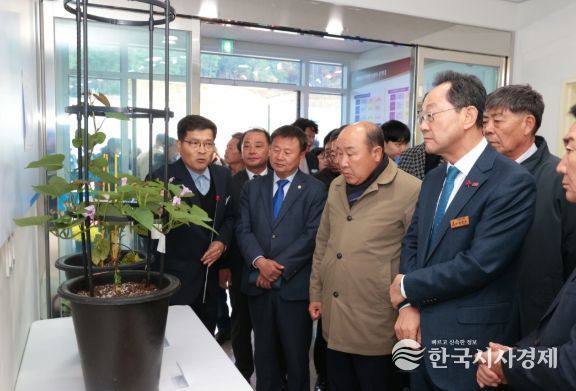 해남군, 고구마연구센터 개소“해남고구마 명성 지킨다”