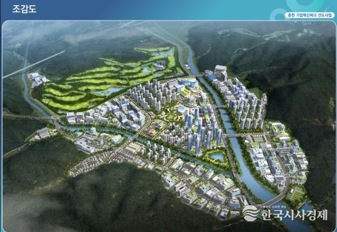 춘천기업혁신파크 조감도