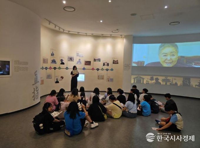 교실밖 박물관 (청주 산남초)