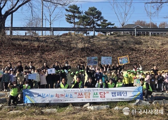 주민이 만든 도심 속 생태·문화공간, ‘영주시 원당천’