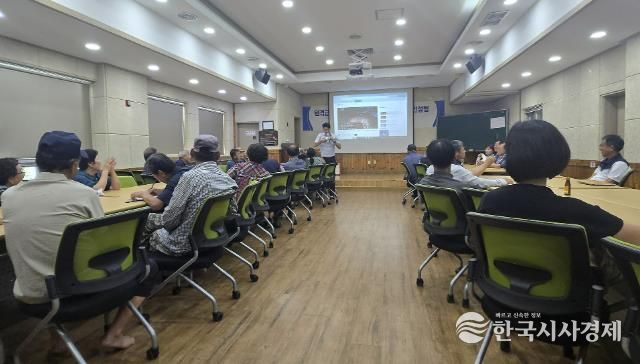 지난 6월 초록꿈틀마을에서 열린 워케이션 운영 전문성 강화를 위한 주민 역량강화 교육