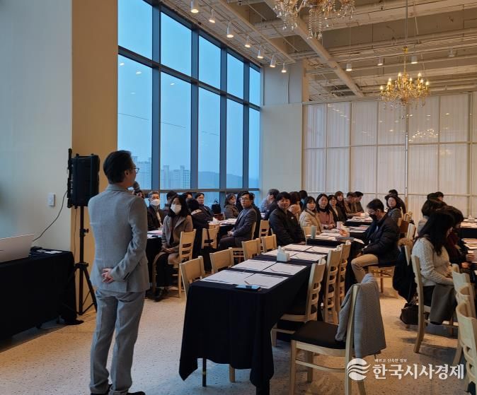 당진교육지원청, 안전하고 행복한 학교 문화 조성을 위한 '2025 교육활동보호 민원대응팀 배움자리' 개최