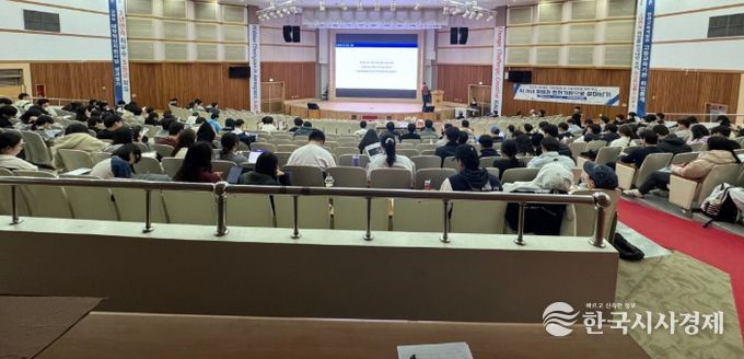 ‘AI 창업 특강 및 멘토링’