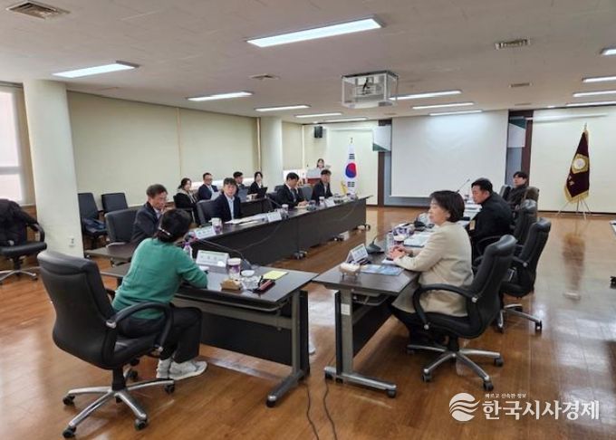 ‘고양특례시 UAM산업 육성방안 연구용역 결과 보고’ 회의