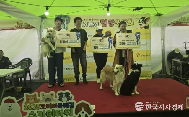 홍성군, 관광과 연계한 걷기프로그램 '눈길'