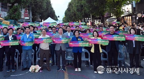 광주광역시 남구, 골목형 상점가 ‘온누리상품권 가맹’ 껑충