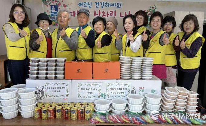 수원시 팔달구 우만2동 지역사회보장협의체, 한파 속 취약가구에 영양 반찬·후원품 전달