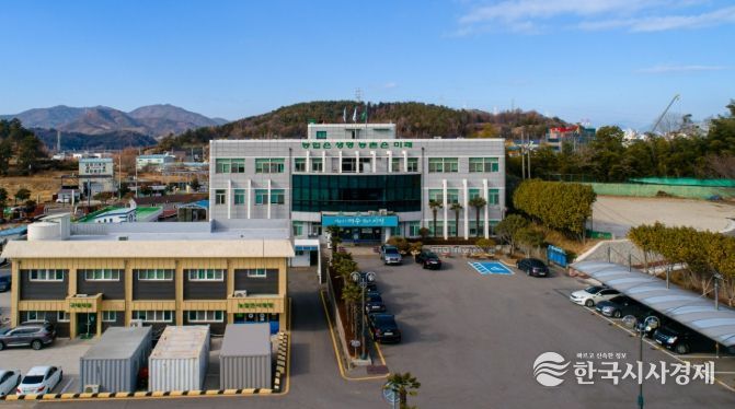 여수시농업기술센터 전경