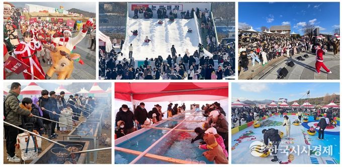 올해 임실 산타축제, 60미터 초대형눈썰매장 첫 등장…더 신나게