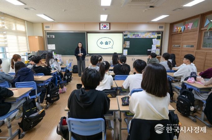 전주시, 교육발전특구 미래인재양성교육 성료