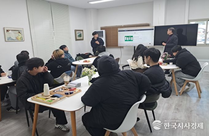 컴퓨터공학과, 기업방문 프로그램 참여.