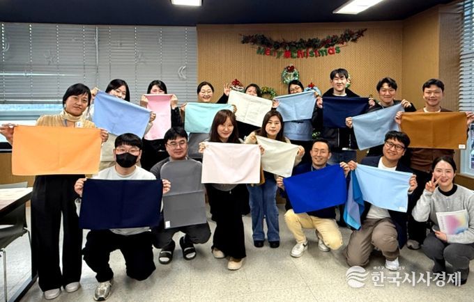 군포시청소년재단, 직원 힐링 프로그램 – 리프레시 DAY 운영