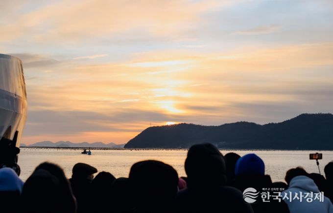 해남 땅끝마을 해맞이