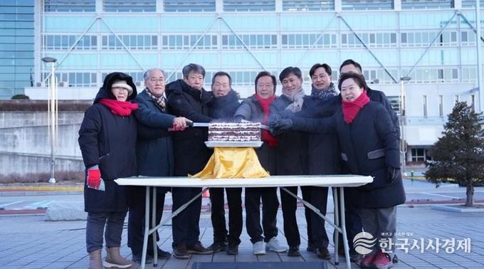 봉화군, 2026년 신년 해맞이 행사 개최