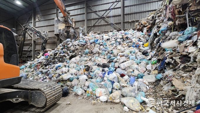 수도권 쓰레기 반입 “영업정지 철퇴”